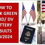 green card lottery confirmation number